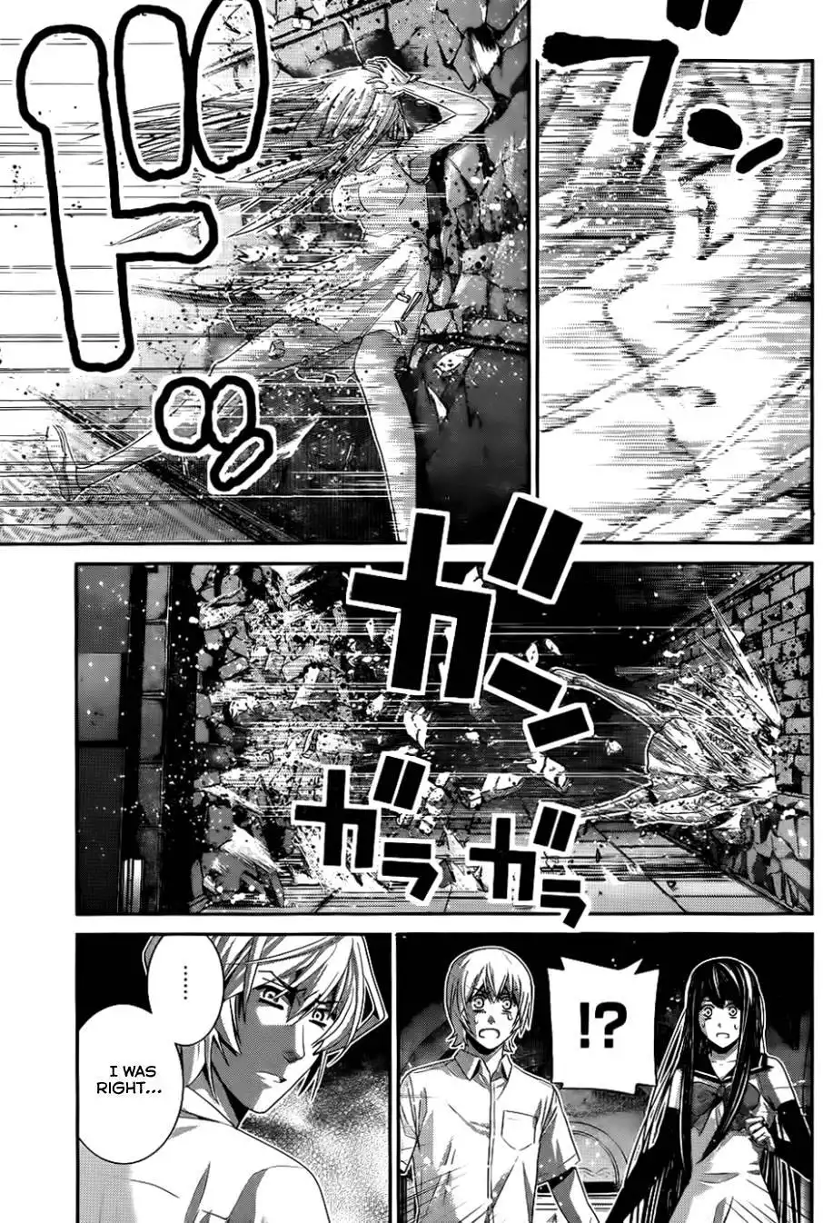 Gokukoku no Brynhildr Chapter 86 4